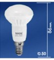 Лампа светодиодная (LED) NE R50 7W/LED/845 E14 (7/4690)