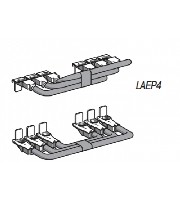 Комплектующие контактор LAEP4(комплект перемычек)